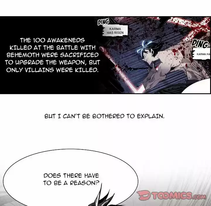 Bleach dj - Sono Kuchibiru Nukumori wo ch.109