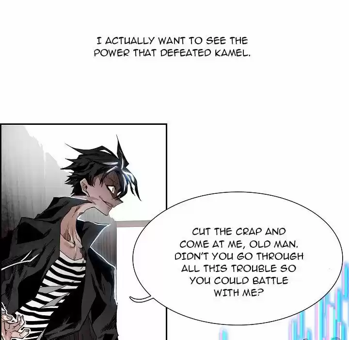 Bleach dj - Sono Kuchibiru Nukumori wo ch.109