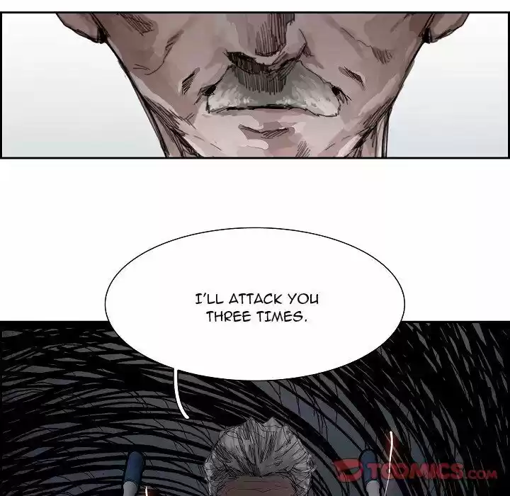 Bleach dj - Sono Kuchibiru Nukumori wo ch.109