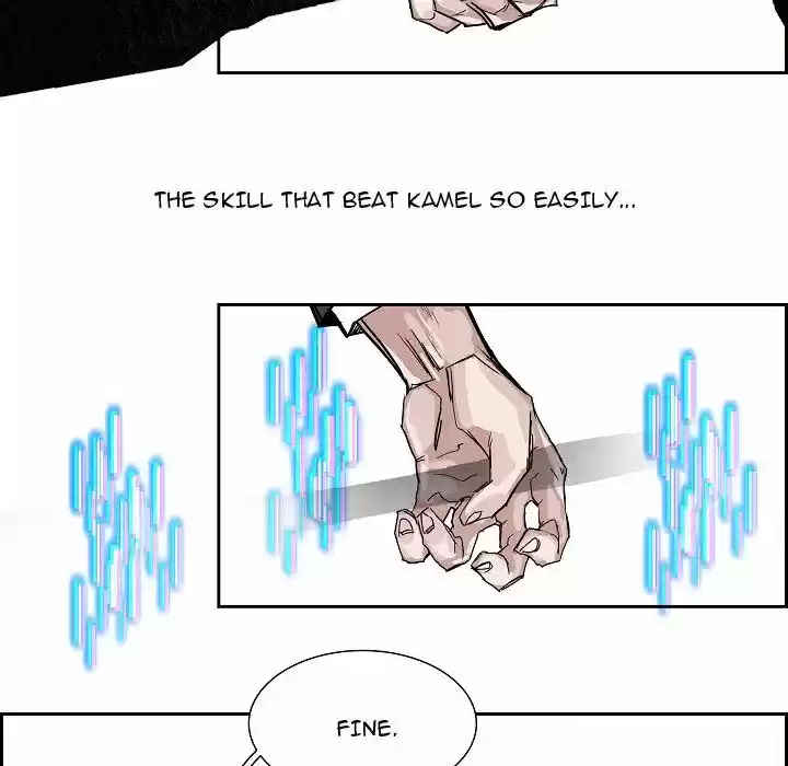 Bleach dj - Sono Kuchibiru Nukumori wo ch.109