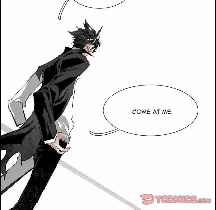 Bleach dj - Sono Kuchibiru Nukumori wo ch.109