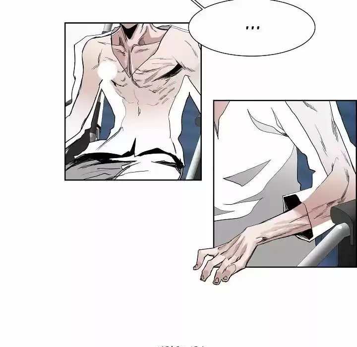 Bleach dj - Sono Kuchibiru Nukumori wo ch.110