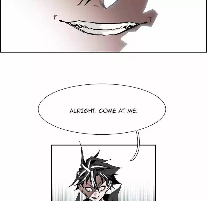 Bleach dj - Sono Kuchibiru Nukumori wo ch.110