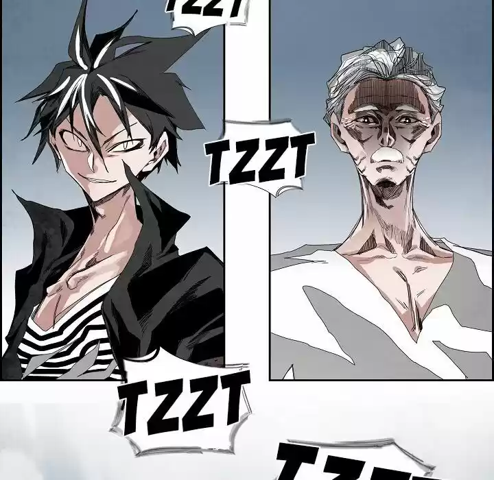 Bleach dj - Sono Kuchibiru Nukumori wo ch.110