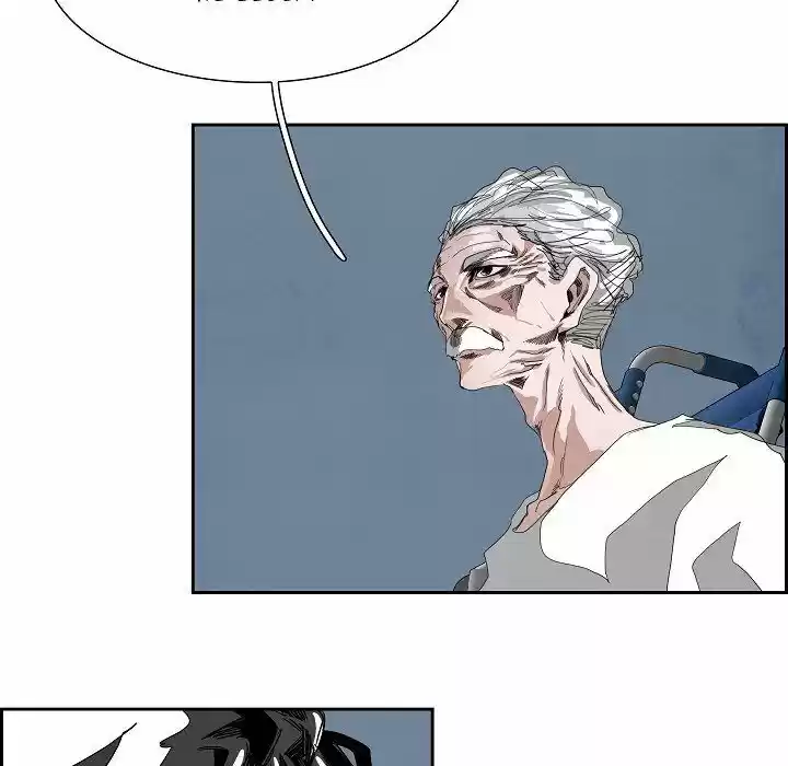 Bleach dj - Sono Kuchibiru Nukumori wo ch.110