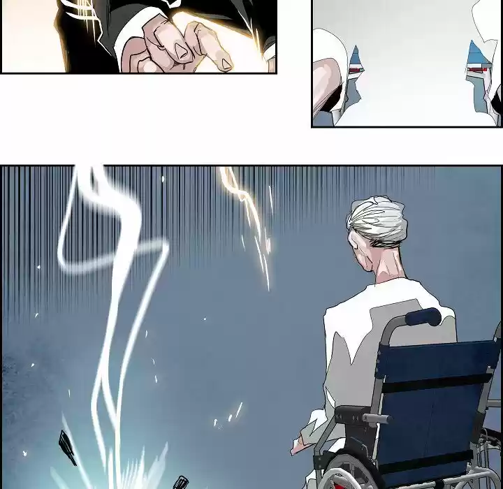 Bleach dj - Sono Kuchibiru Nukumori wo ch.110