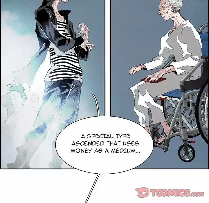 Bleach dj - Sono Kuchibiru Nukumori wo ch.110