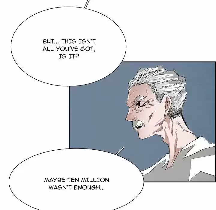 Bleach dj - Sono Kuchibiru Nukumori wo ch.110