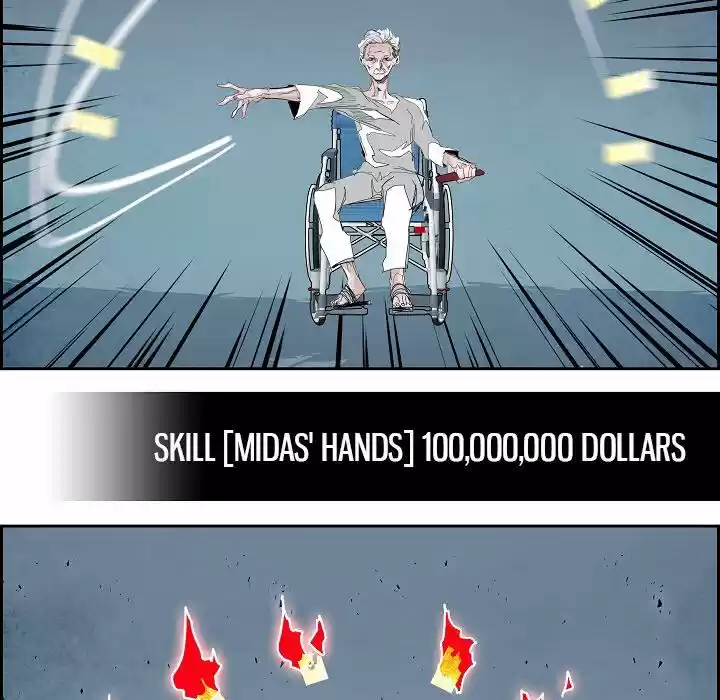 Bleach dj - Sono Kuchibiru Nukumori wo ch.110