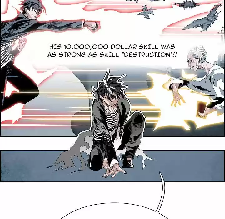 Bleach dj - Sono Kuchibiru Nukumori wo ch.110