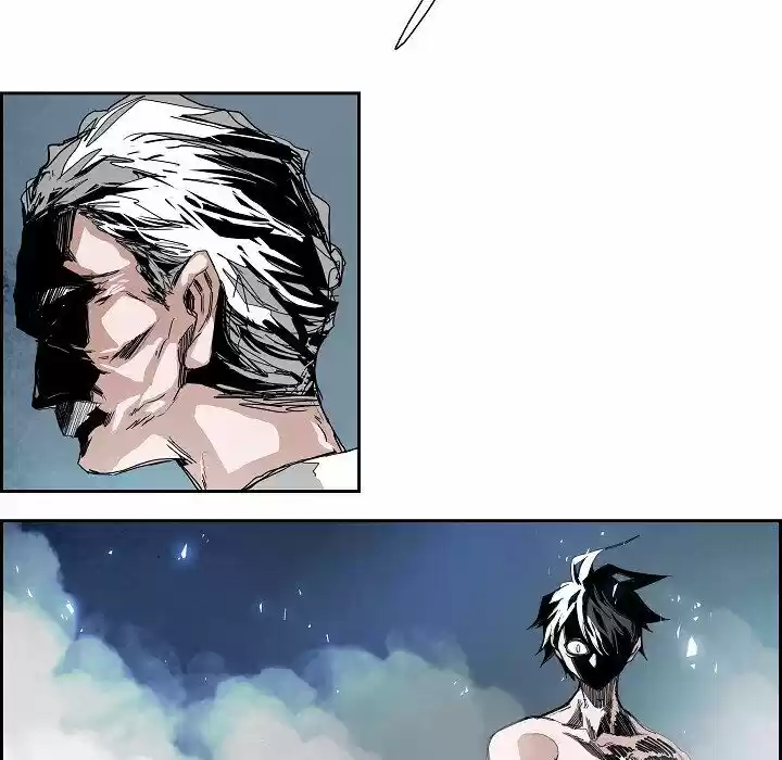 Bleach dj - Sono Kuchibiru Nukumori wo ch.110