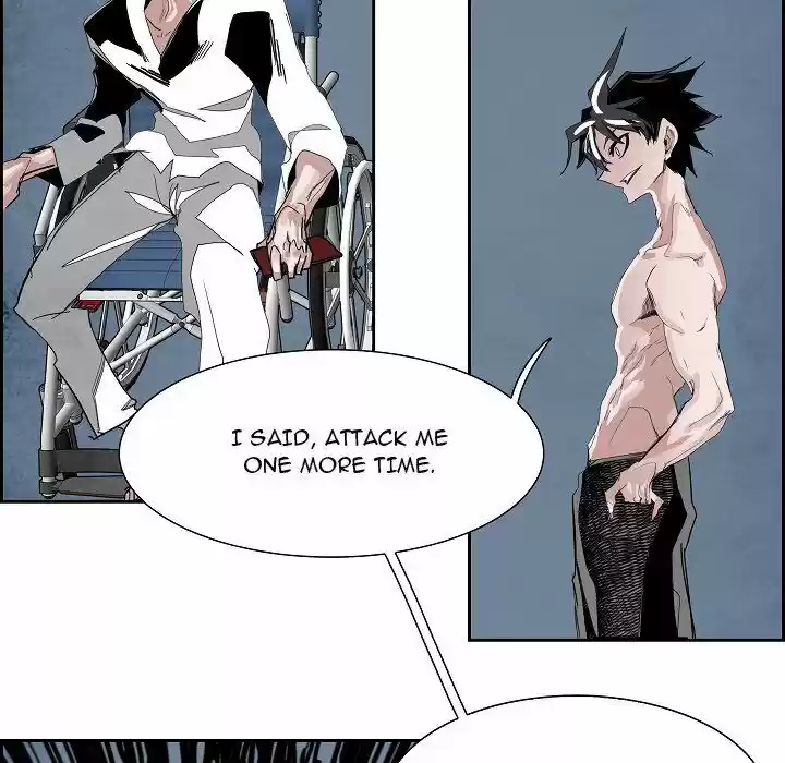 Bleach dj - Sono Kuchibiru Nukumori wo ch.111