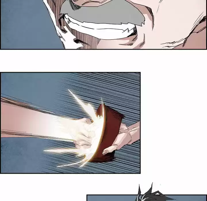 Bleach dj - Sono Kuchibiru Nukumori wo ch.111