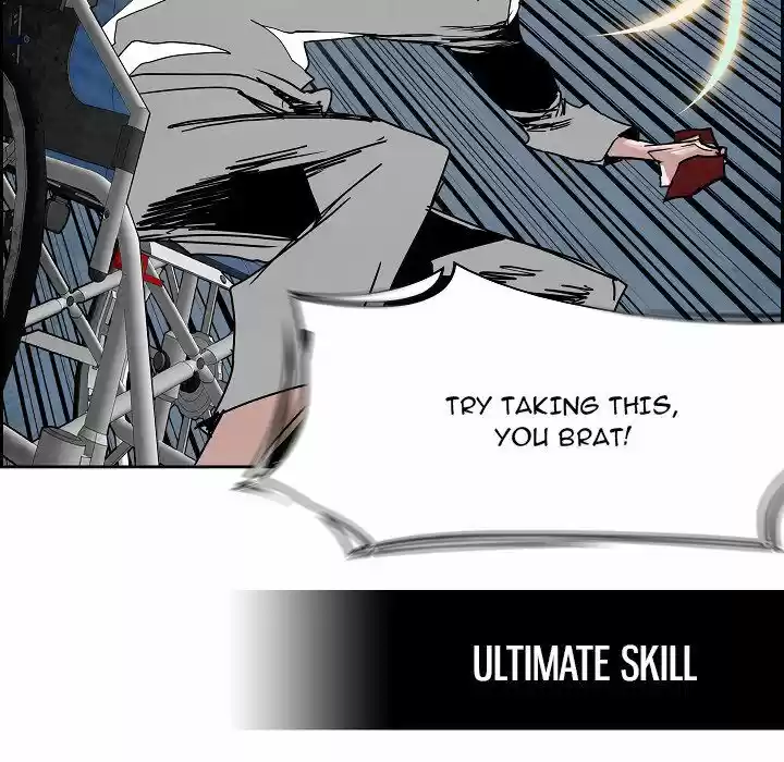 Bleach dj - Sono Kuchibiru Nukumori wo ch.111