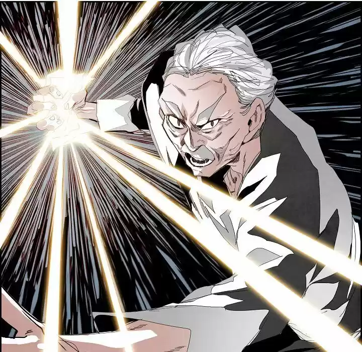 Bleach dj - Sono Kuchibiru Nukumori wo ch.111