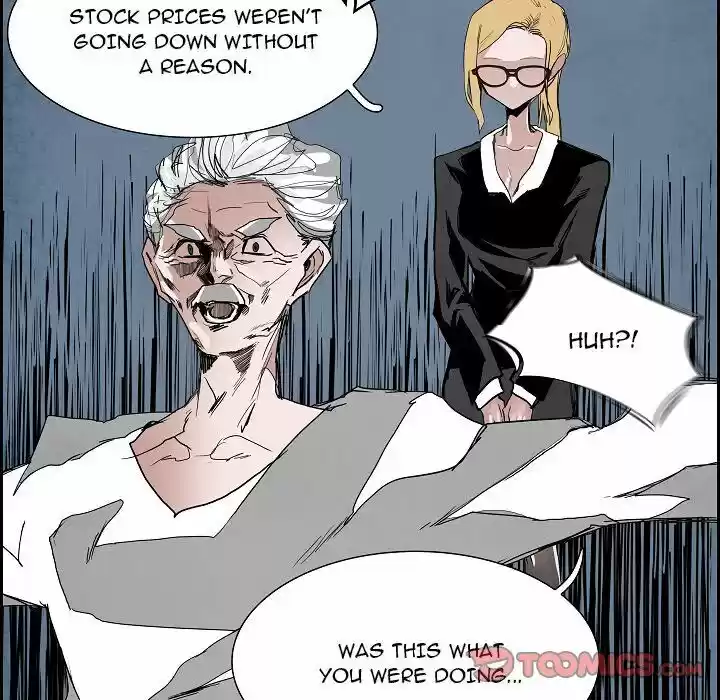 Bleach dj - Sono Kuchibiru Nukumori wo ch.111