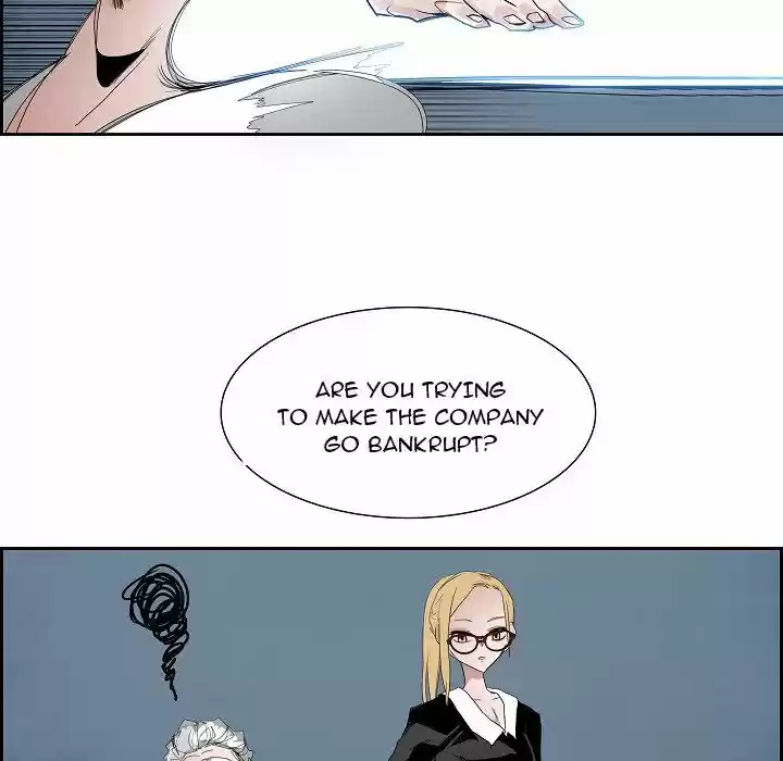 Bleach dj - Sono Kuchibiru Nukumori wo ch.111