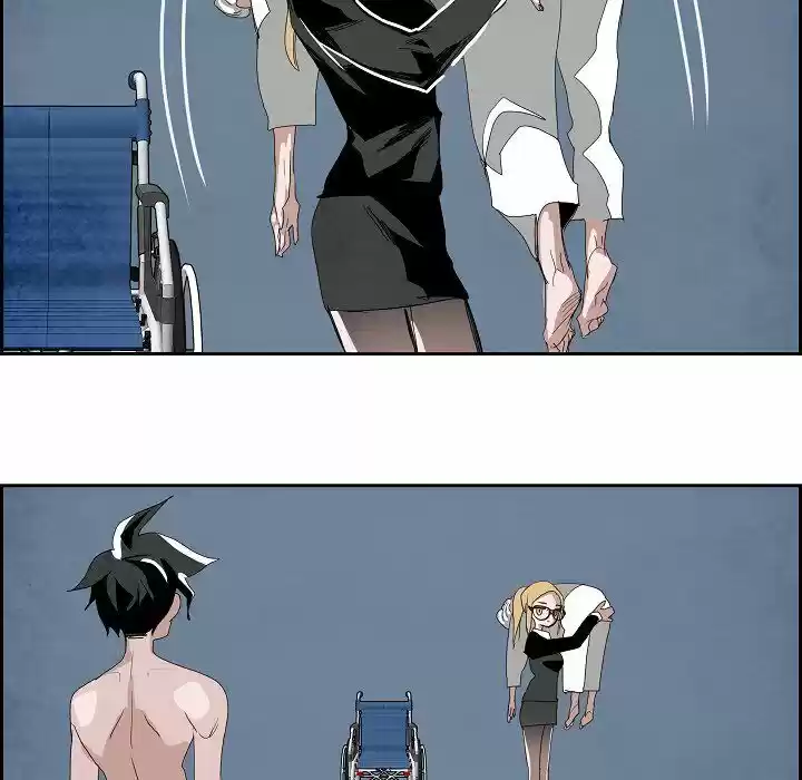 Bleach dj - Sono Kuchibiru Nukumori wo ch.111