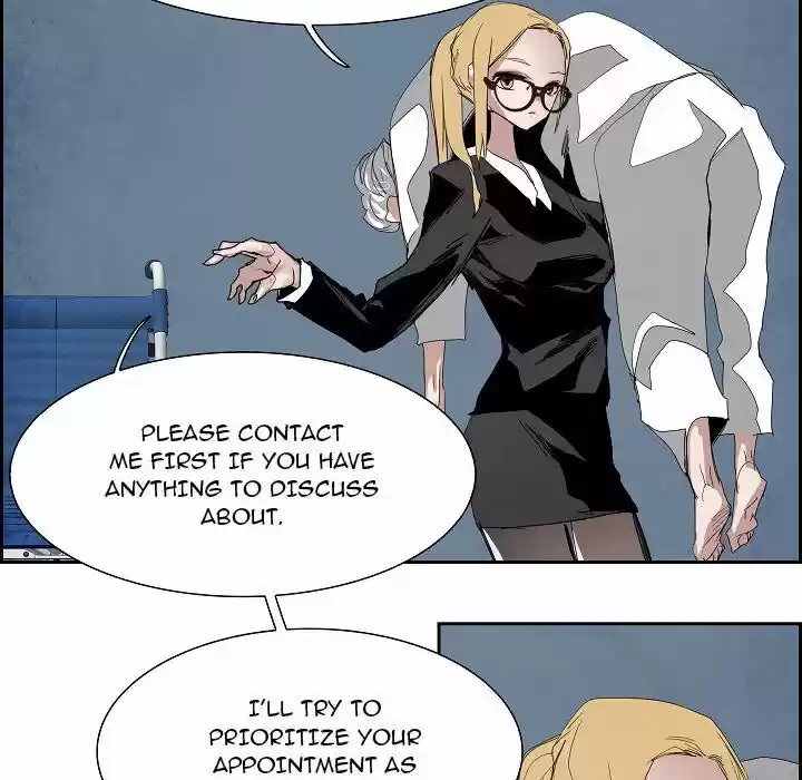 Bleach dj - Sono Kuchibiru Nukumori wo ch.111