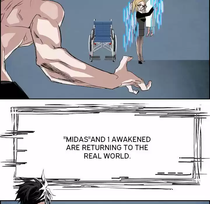 Bleach dj - Sono Kuchibiru Nukumori wo ch.111