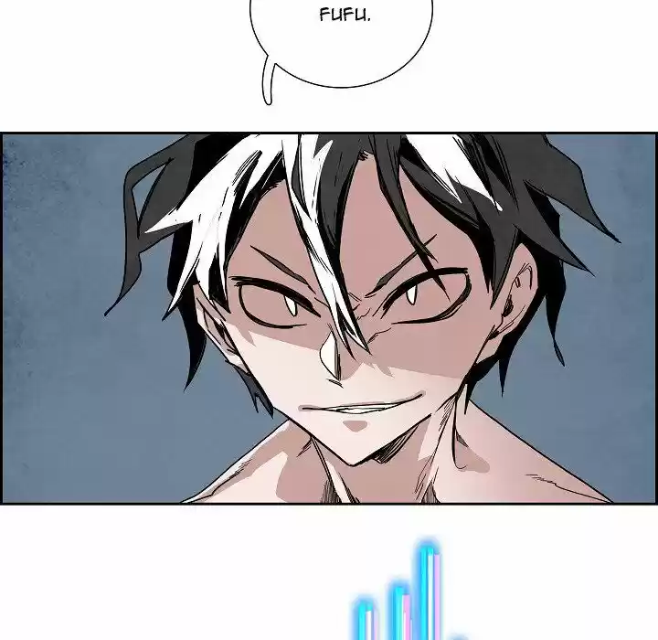 Bleach dj - Sono Kuchibiru Nukumori wo ch.111