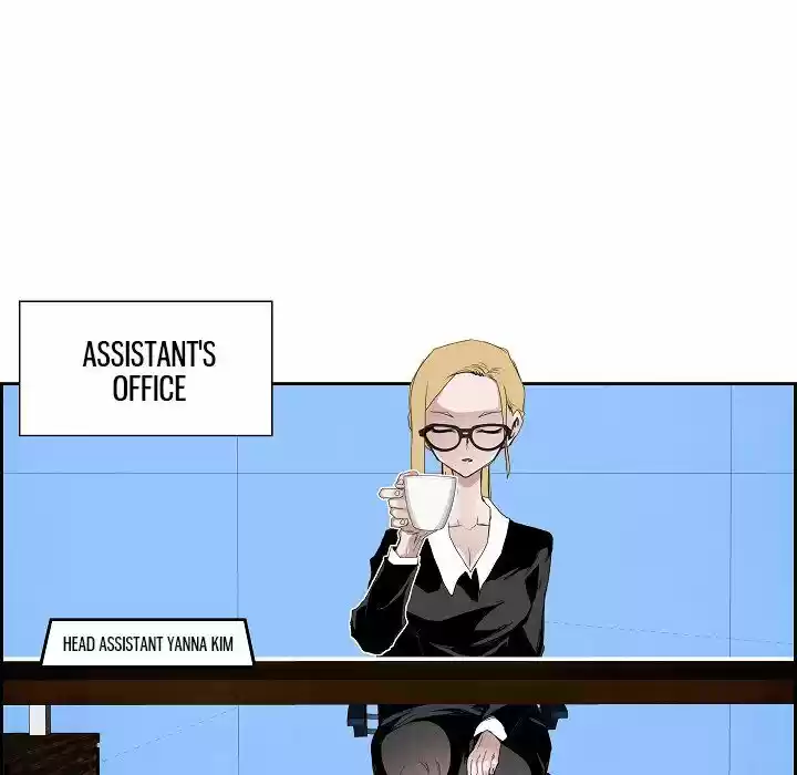 Bleach dj - Sono Kuchibiru Nukumori wo ch.111