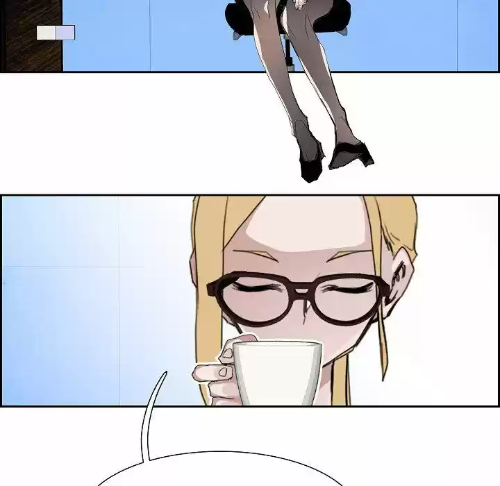 Bleach dj - Sono Kuchibiru Nukumori wo ch.111