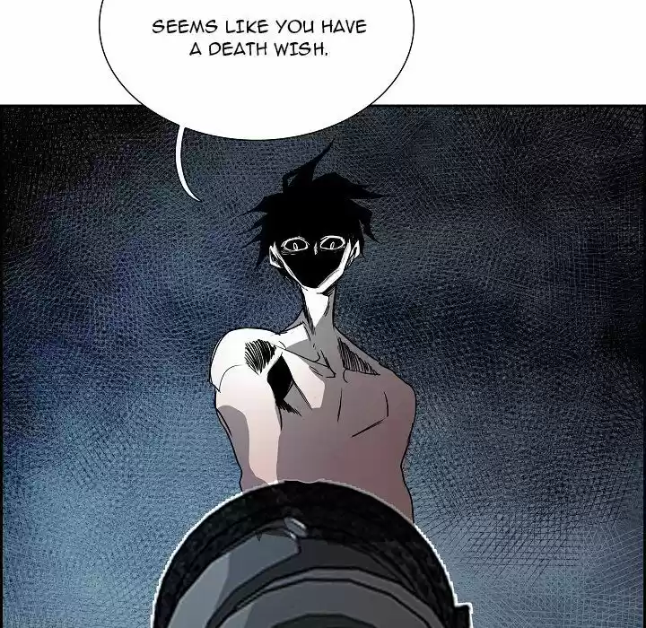 Bleach dj - Sono Kuchibiru Nukumori wo ch.111