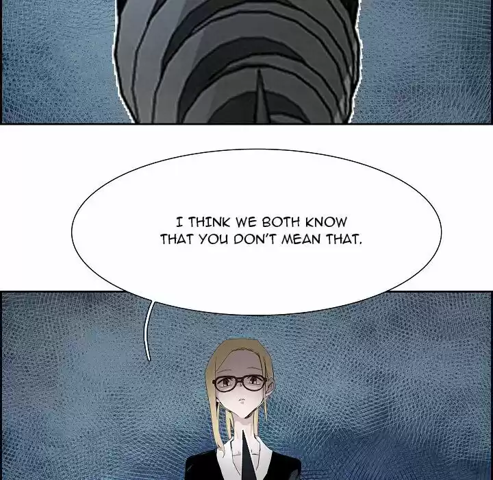 Bleach dj - Sono Kuchibiru Nukumori wo ch.111