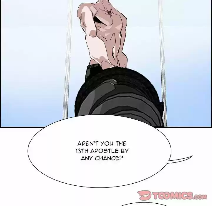 Bleach dj - Sono Kuchibiru Nukumori wo ch.111