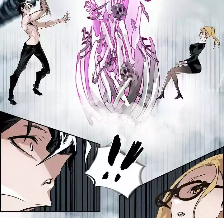 Bleach dj - Sono Kuchibiru Nukumori wo ch.111