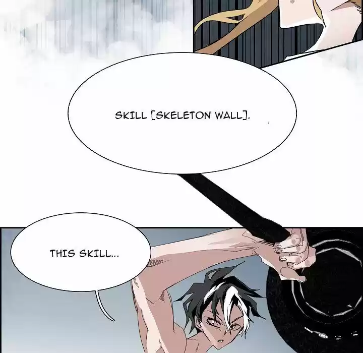 Bleach dj - Sono Kuchibiru Nukumori wo ch.111