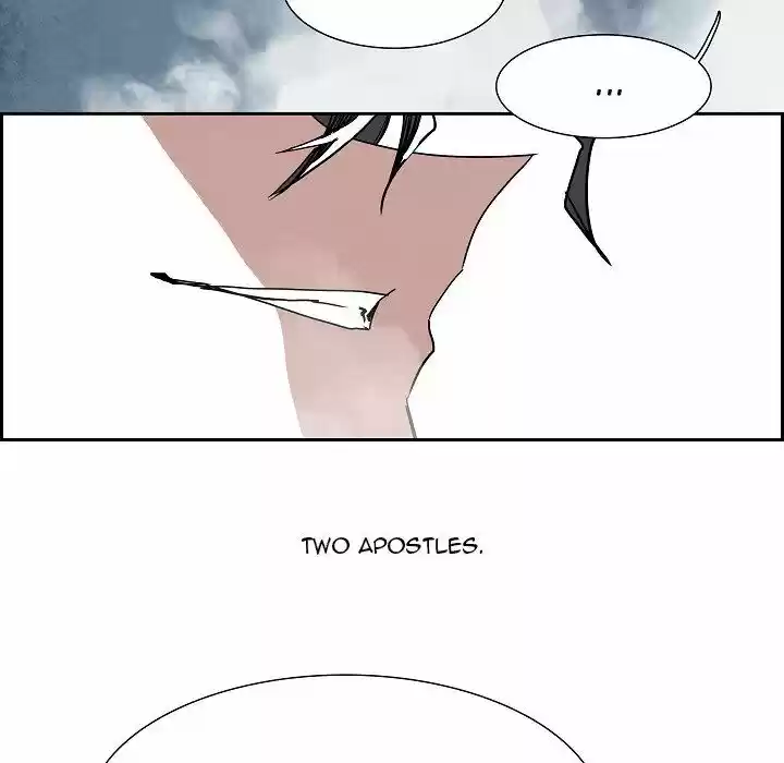 Bleach dj - Sono Kuchibiru Nukumori wo ch.111