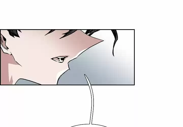 Bleach dj - Sono Kuchibiru Nukumori wo ch.112