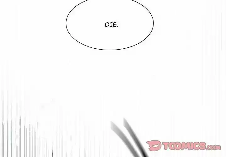 Bleach dj - Sono Kuchibiru Nukumori wo ch.112