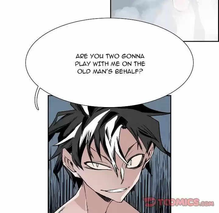 Bleach dj - Sono Kuchibiru Nukumori wo ch.112