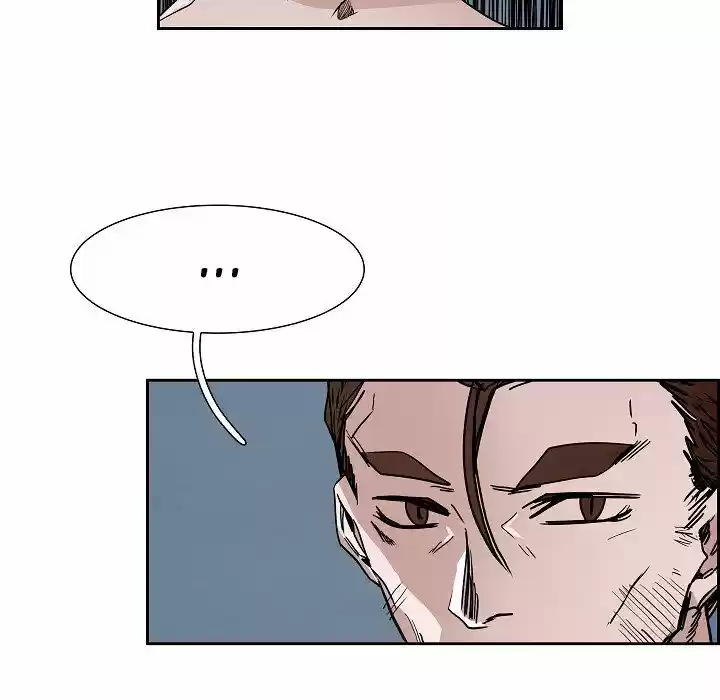 Bleach dj - Sono Kuchibiru Nukumori wo ch.112