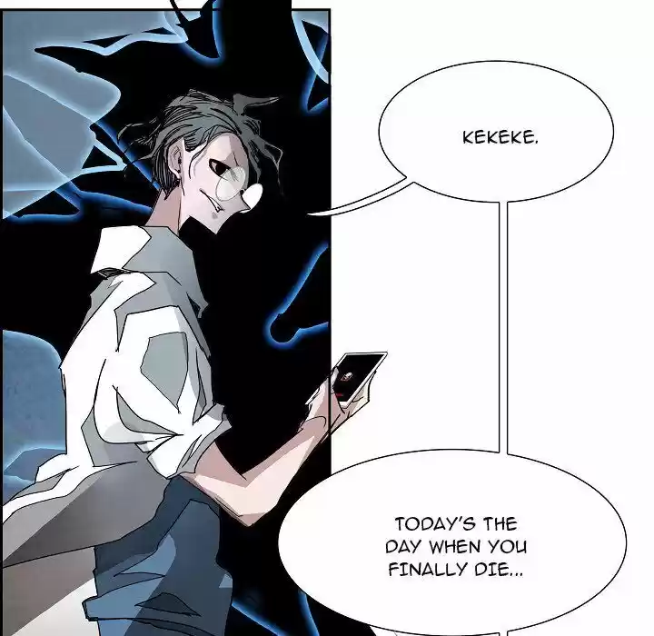 Bleach dj - Sono Kuchibiru Nukumori wo ch.112