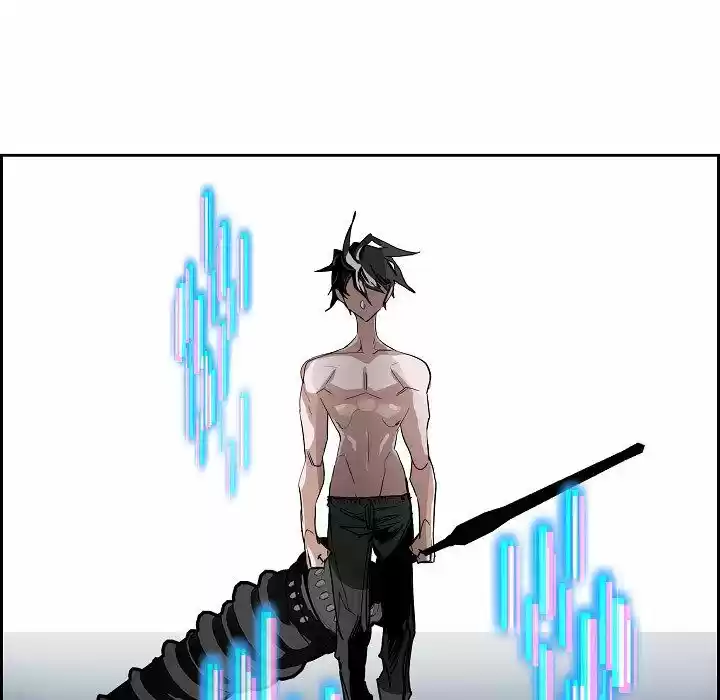 Bleach dj - Sono Kuchibiru Nukumori wo ch.112