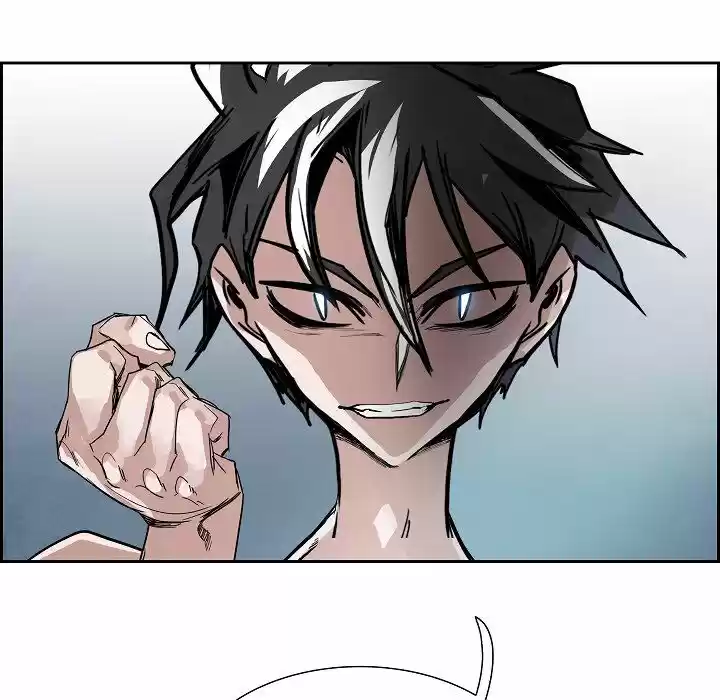 Bleach dj - Sono Kuchibiru Nukumori wo ch.112