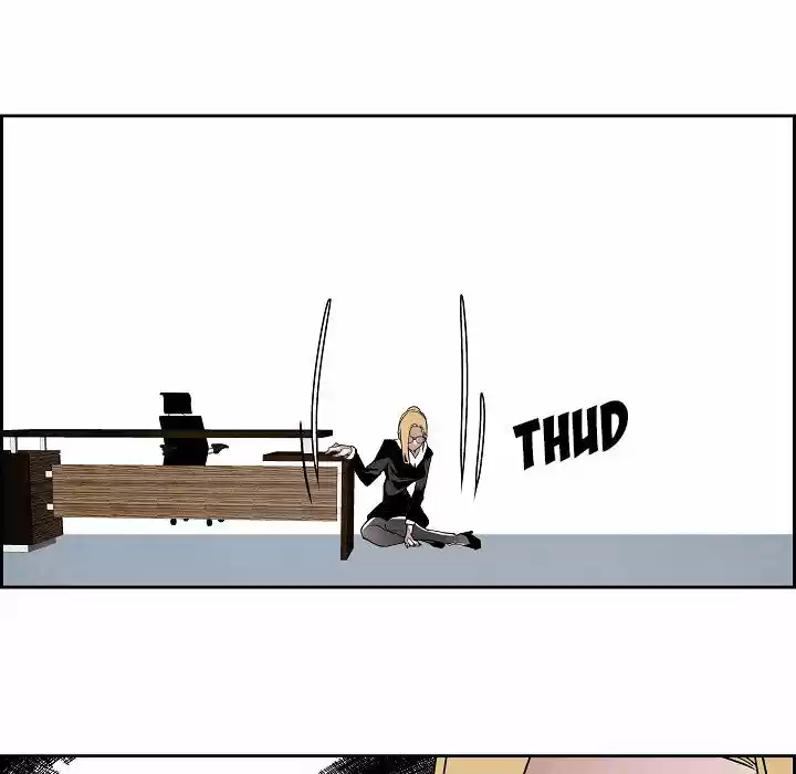 Bleach dj - Sono Kuchibiru Nukumori wo ch.112