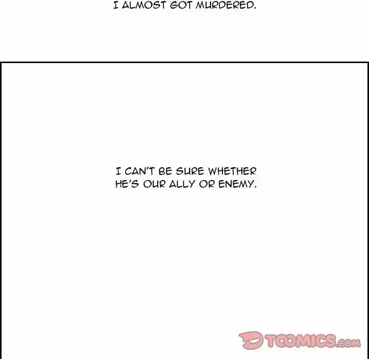 Bleach dj - Sono Kuchibiru Nukumori wo ch.112