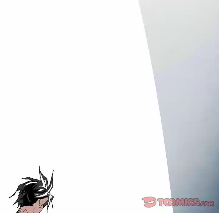 Bleach dj - Sono Kuchibiru Nukumori wo ch.112