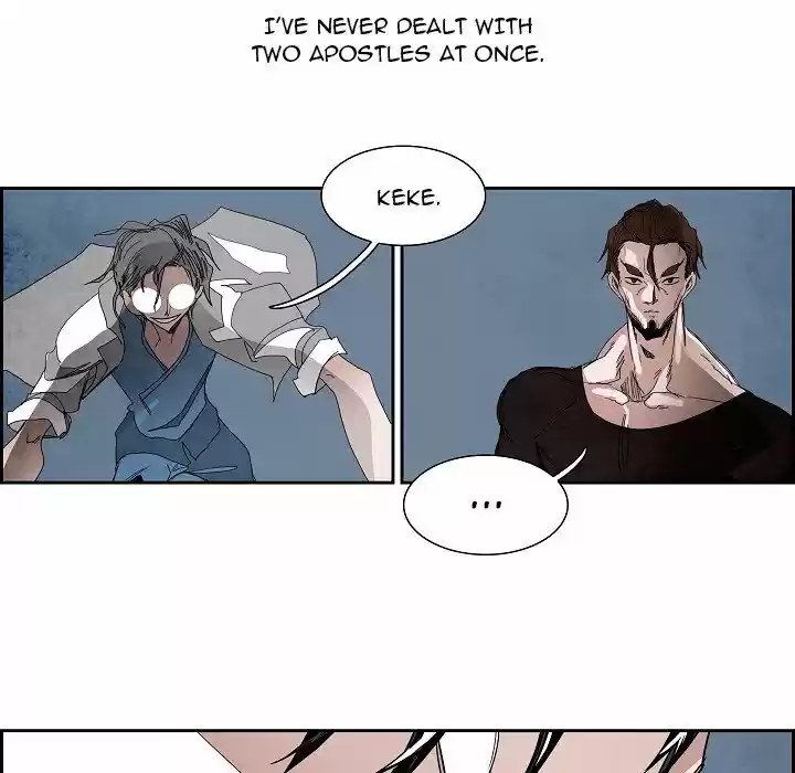 Bleach dj - Sono Kuchibiru Nukumori wo ch.112