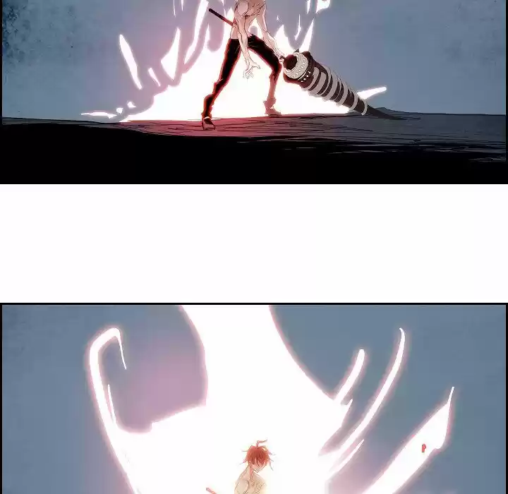 Bleach dj - Sono Kuchibiru Nukumori wo ch.112