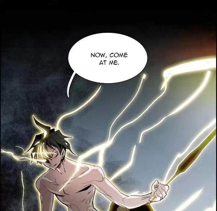 Bleach dj - Sono Kuchibiru Nukumori wo ch.112