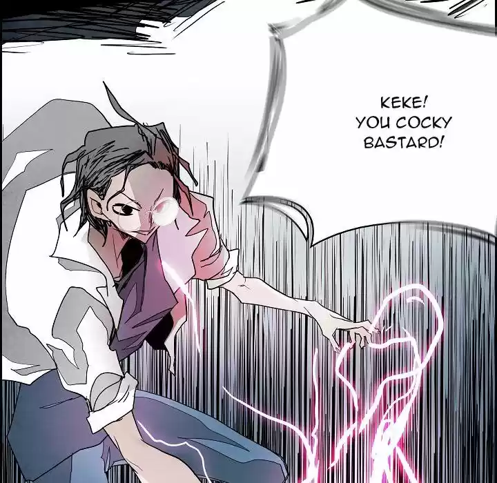 Bleach dj - Sono Kuchibiru Nukumori wo ch.112