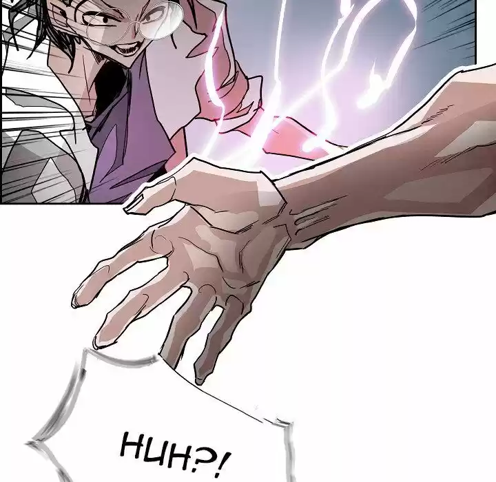 Bleach dj - Sono Kuchibiru Nukumori wo ch.112