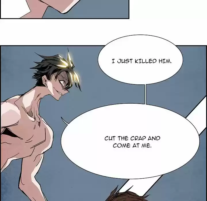 Bleach dj - Sono Kuchibiru Nukumori wo ch.112