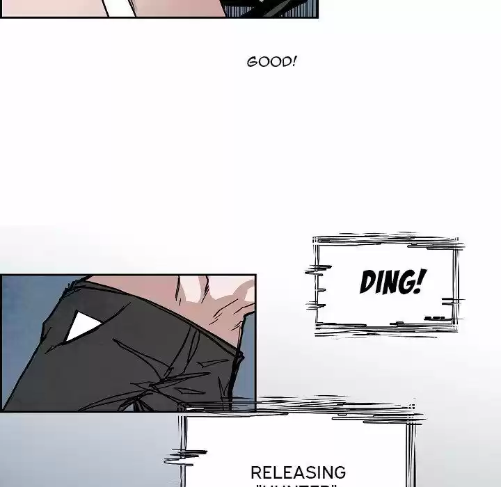 Bleach dj - Sono Kuchibiru Nukumori wo ch.112